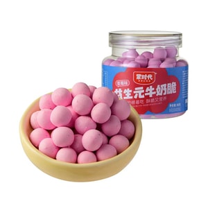 蒙时代 益生元牛奶脆 草莓味 0添加纯净配方 2倍牛奶蛋白质 浓郁奶香 入口酥脆 66g