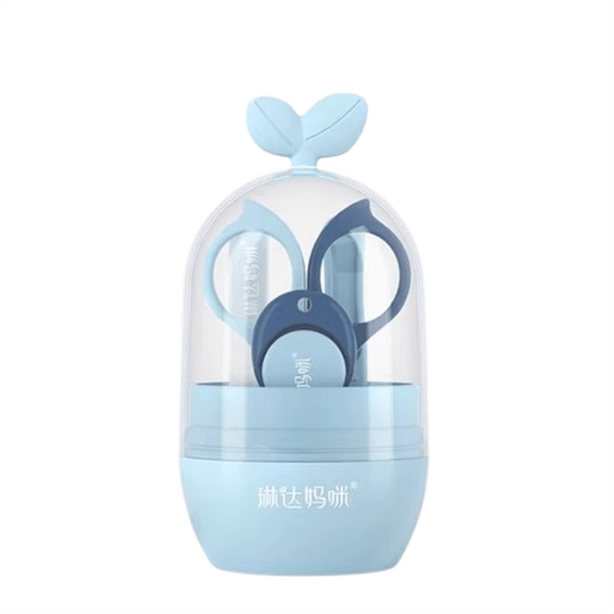 【中国直邮】 琳达妈咪 升级婴儿指甲剪套装宝宝新生儿童品防夹肉指甲刀钳四件套 蓝色1套装