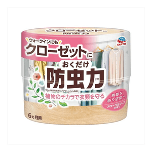 【日本直邮】 日本 Earth Pharmaceutical 花王 衣物防虫剂 300毫升 花香皂香 防虫剂 防虫 衣物 长效 安全 室内 香味 卫生 家庭用品