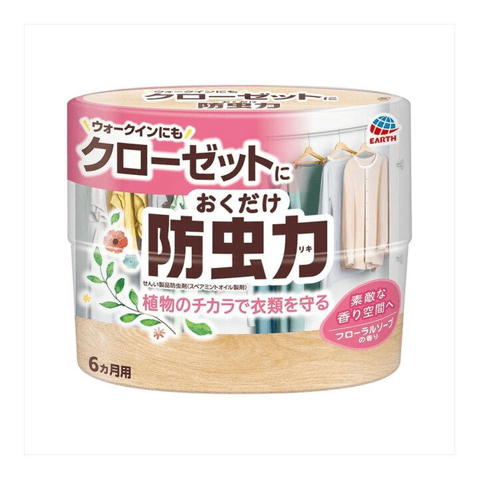 【日本直邮】 日本 Earth Pharmaceutical 花王 衣物防虫剂 300毫升 花香皂香 防虫剂 防虫 衣物 长效 安全 室内 香味 卫生 家庭用品