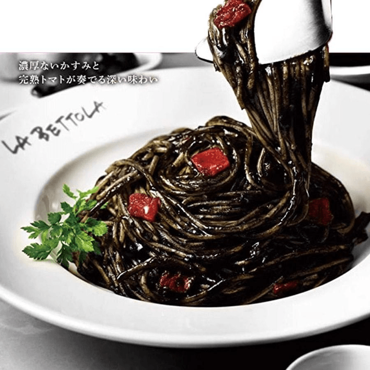 S&B JAPAN Pasta Sauce Squid Ink Soup120g - Yami.com