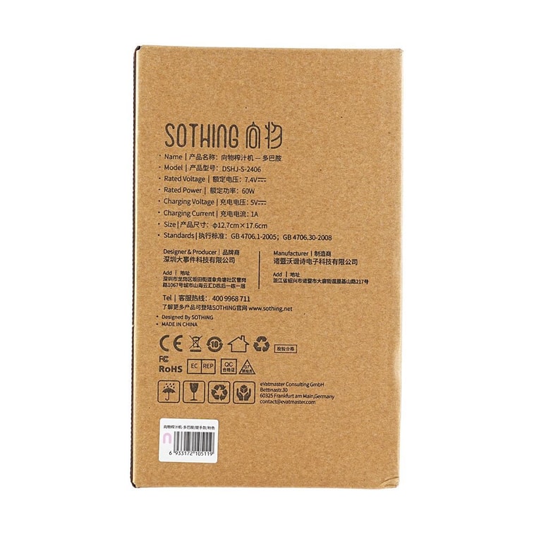 Juice Extractor Small Portable Home Multifunctional Energizer 500ml 20