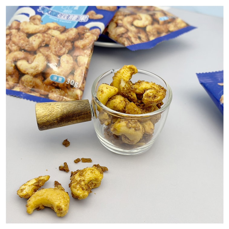 HiNUTS 台湾シーサイド散歩【直送】玉ねぎ＆カシューナッツ（おやつパック）30g 5