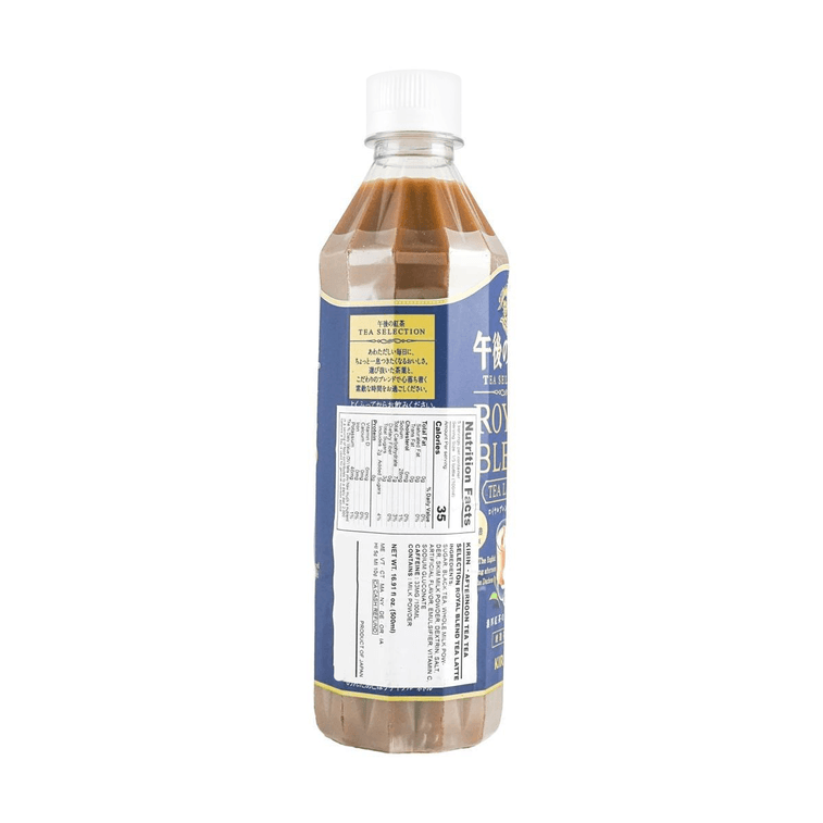 로얄 밀크티 16.91 fl oz 3