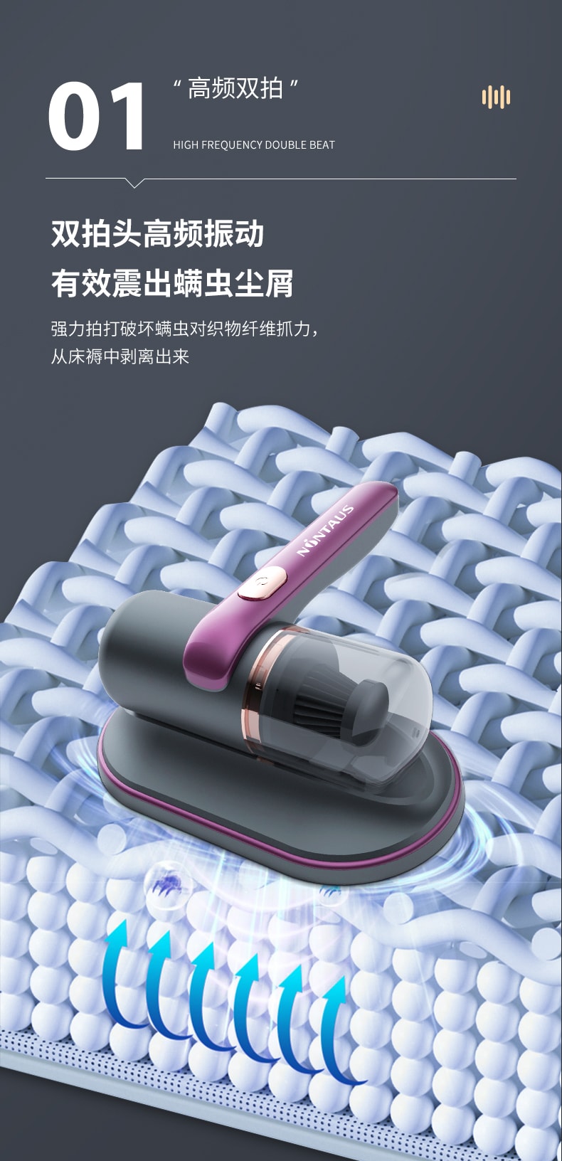 Home wireless dust mite remover - UV sterilization vacuum cleaner combo - Dust mite removal device 1 piece - Luxurious gold