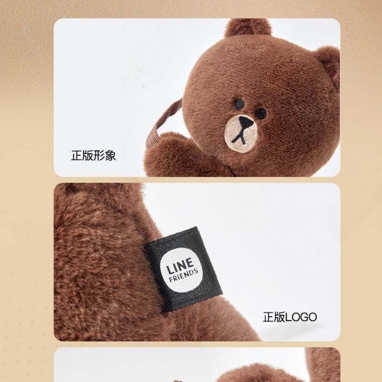 【中国からの直送】LINE FRIENDS 車用デコレーション - 茶色のクマのぬいぐるみ（1個） 4