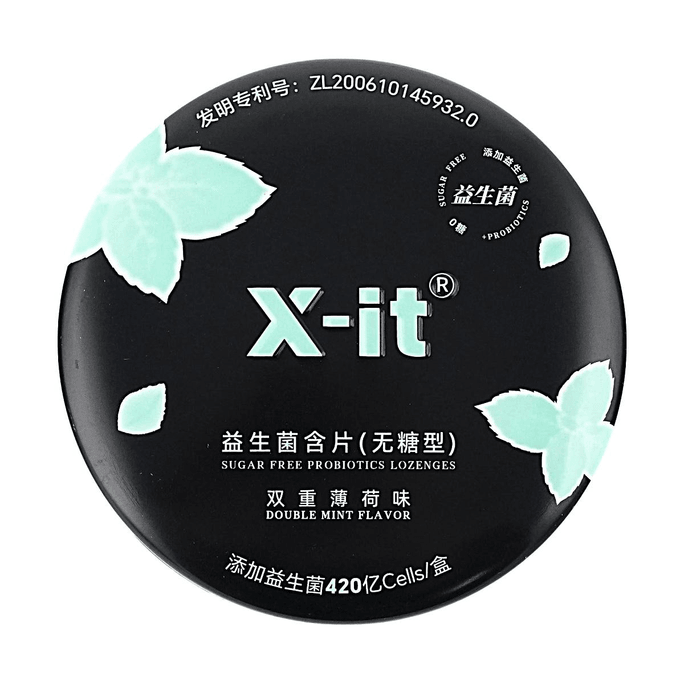 IMINT Xit 益生菌含片 雙重薄荷味 無糖薄荷糖含片 21g