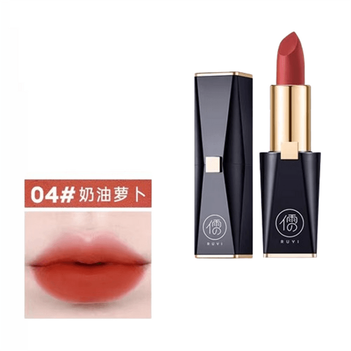 【中國直郵】 儒意 秋冬口紅啞光唇泥唇釉唇膏素顏顯白不易掉色沾杯 04奶油蘿蔔 高級顯白1支