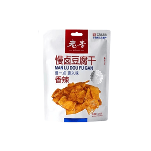 6-Hour Slow-Braised Spicy Tofu Snack 150g – Individually Packed, Chinese Time-Honored Brand, 16 Intangible Heritage Steps, Wenzhou Specialty, Ready-to-Eat【32 Spices & Northeast Black Soybeans】