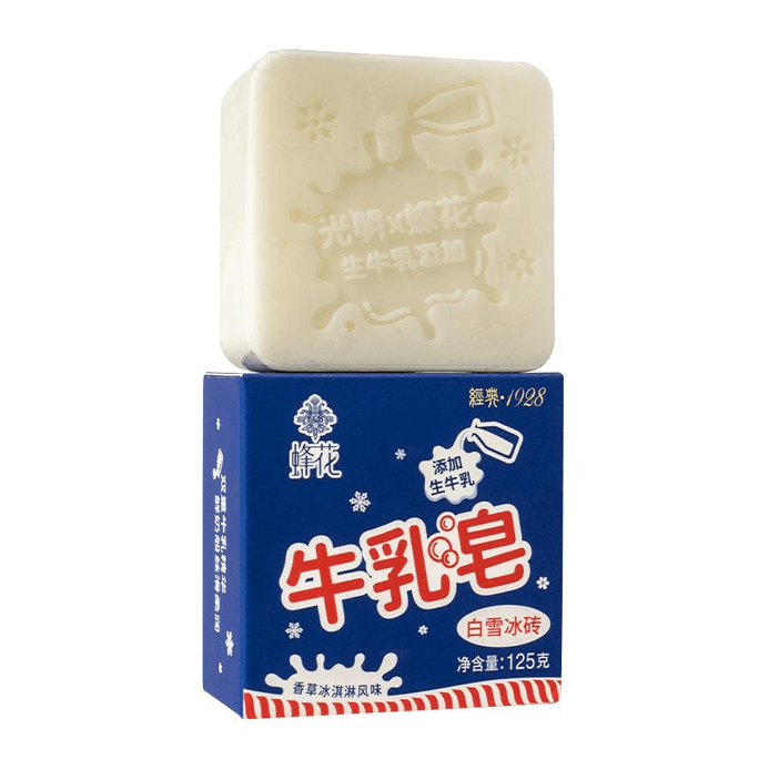 Bee Flower Soap Milk Soap Hand Washing And Bathing Bee Flower White Snow Ice Brick Milk Soap 125g*1 Box