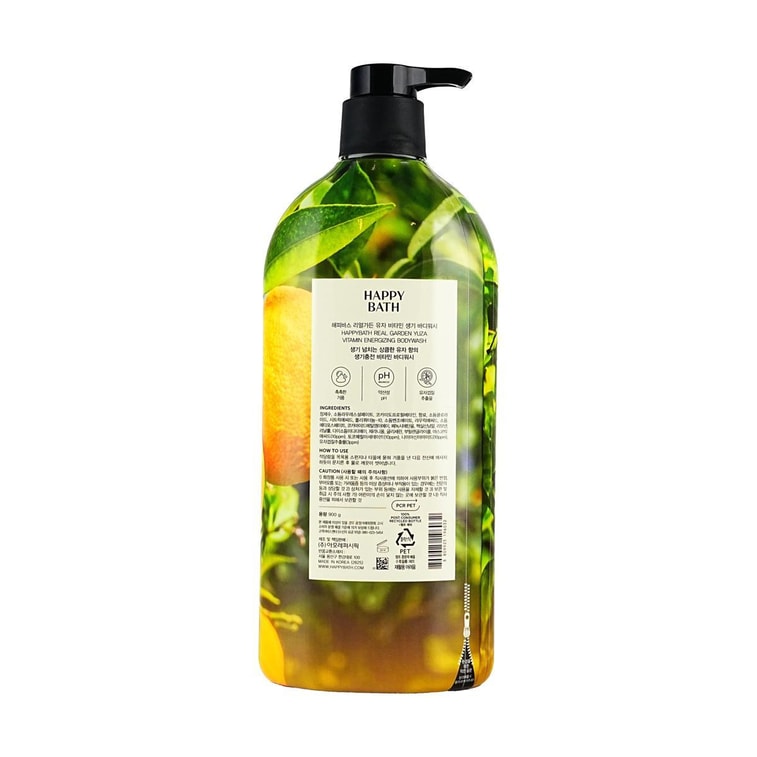 리얼 가든 리프레싱 유자 바디워시 3