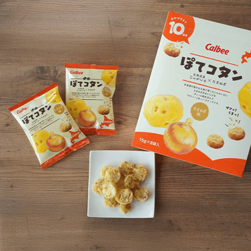 日本CALBEE卡乐比 北海道限定洋葱味脆薯粒 8包入 120g【北海道人气伴手礼】