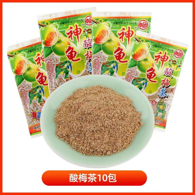Sour plum tea 8g*10bag