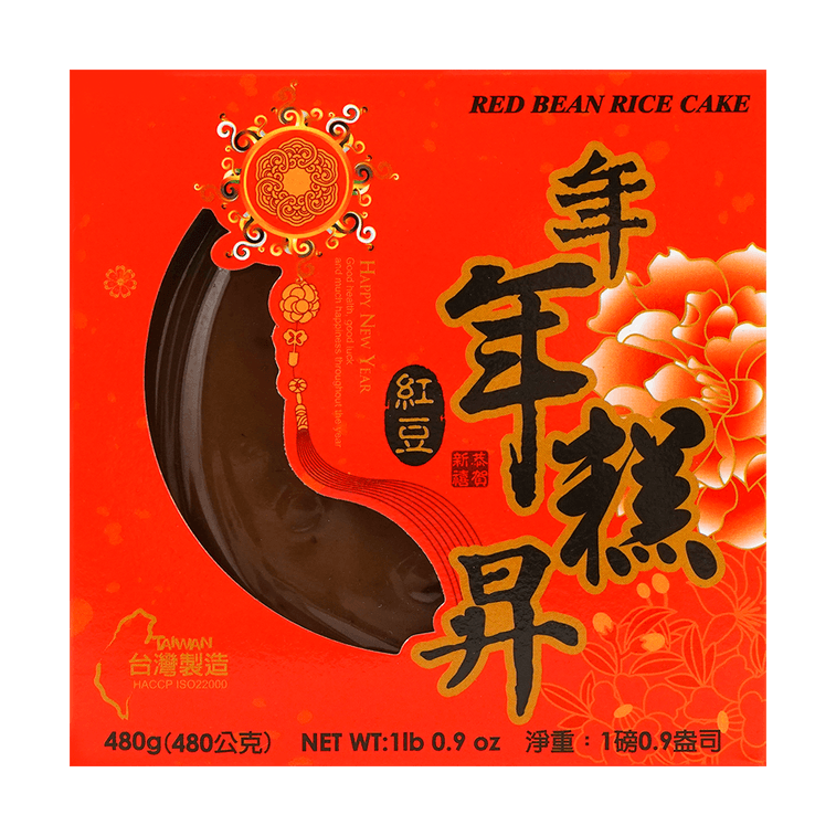 台灣梅花鄉 年年糕升 紅豆年糕 520g【全美超低價】 9