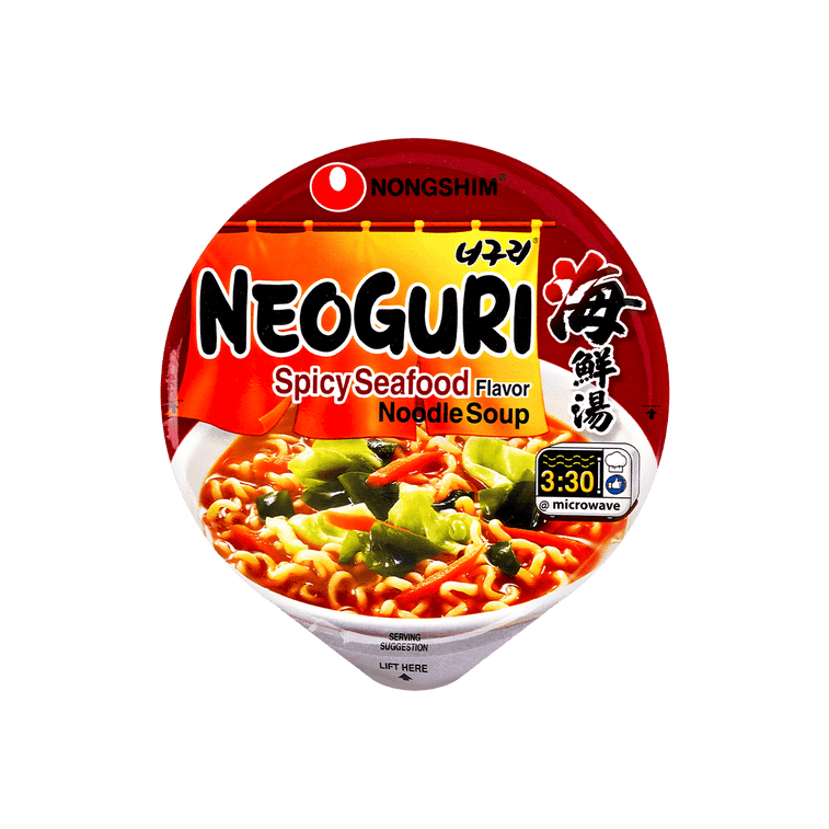 ネオグリカップヌードル スパイシーシーフード味 75g 13