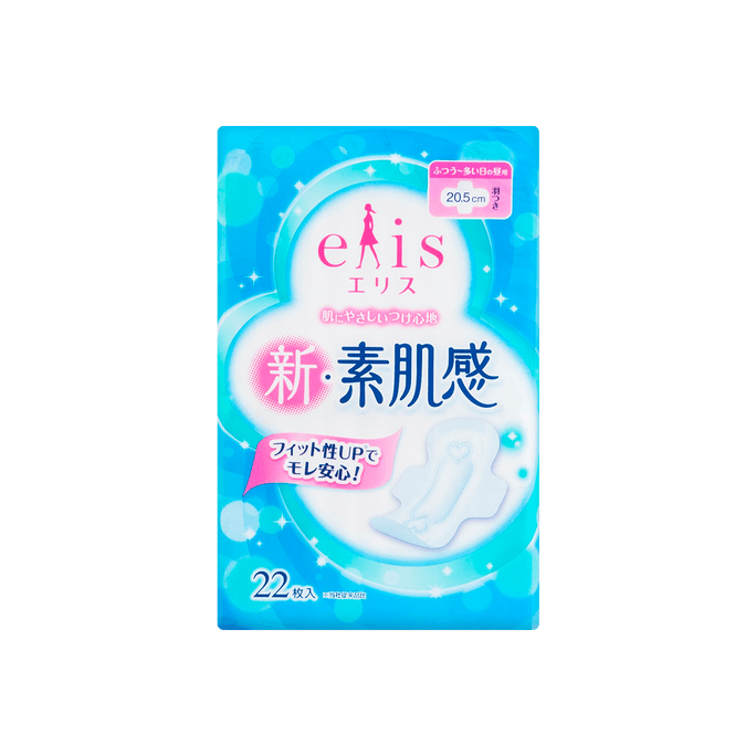 Sanitary Napkin with Wings Daytime 20.5cm 22pads