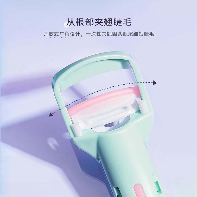  瑪莉安 【官方授權旗艦店】睫毛夾卷翹持久定型眼睫毛夾 送小型局部睫毛捲翹器 + 8條備用膠條 粉紅色 7