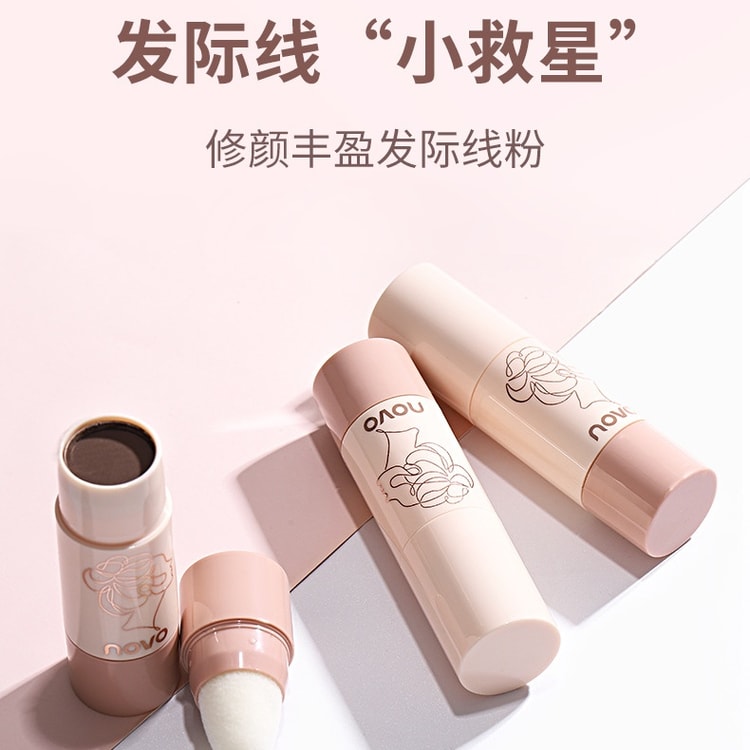 NOVO NOVOヘアラインパウダー：3Dコントゥアリング、シェーディング