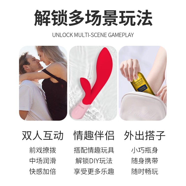 EnjoyLong公式ストア - 人体用潤滑剤、ヒアルロン酸配合、水溶性、鎮静潤滑剤、120ml [大容量]、洗いやすく、マッサージや洗浄にも便利、大人の性機能向上製品、低刺激処方、すすぎ不要、弱酸性、性行為用、潤滑剤、Yami倉庫からの直送 6