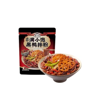 满小饱 黑鸭拌粉 294g武汉黑鸭的卤香 + 爆辣风味1分钟快煮粗米粉