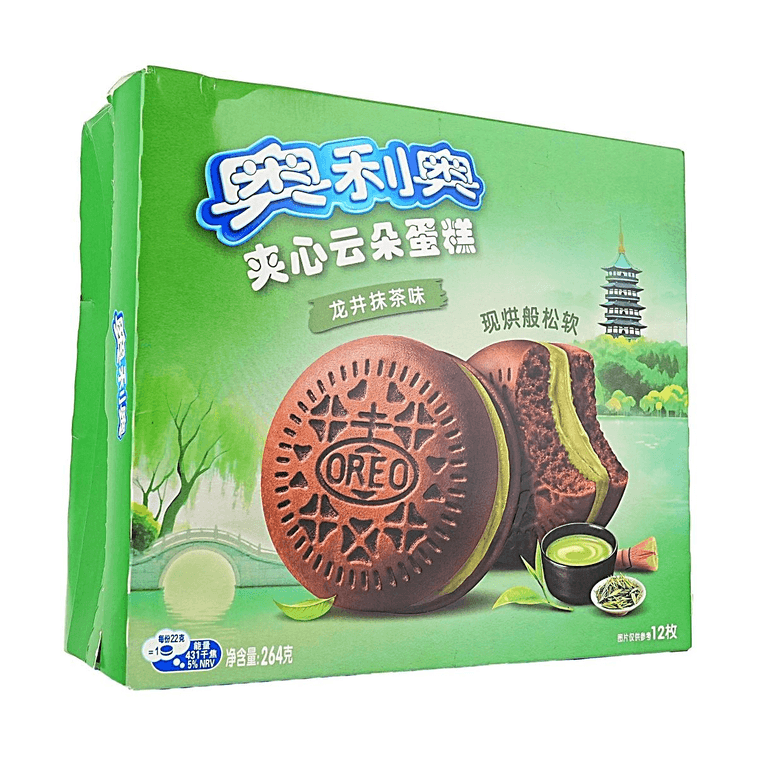 부드러운 구름 케이크 필링 포함, 용정 말차 맛, 12개 9.31 oz 【한정 맛】 5