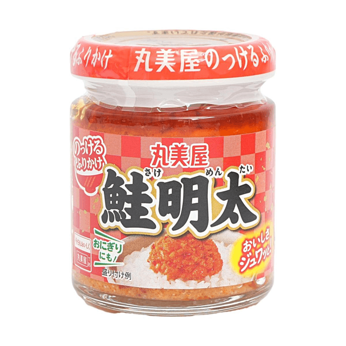 サーモン明太ふりかけ 3.17oz【濃厚で風味豊か】【究極のご飯のお供】