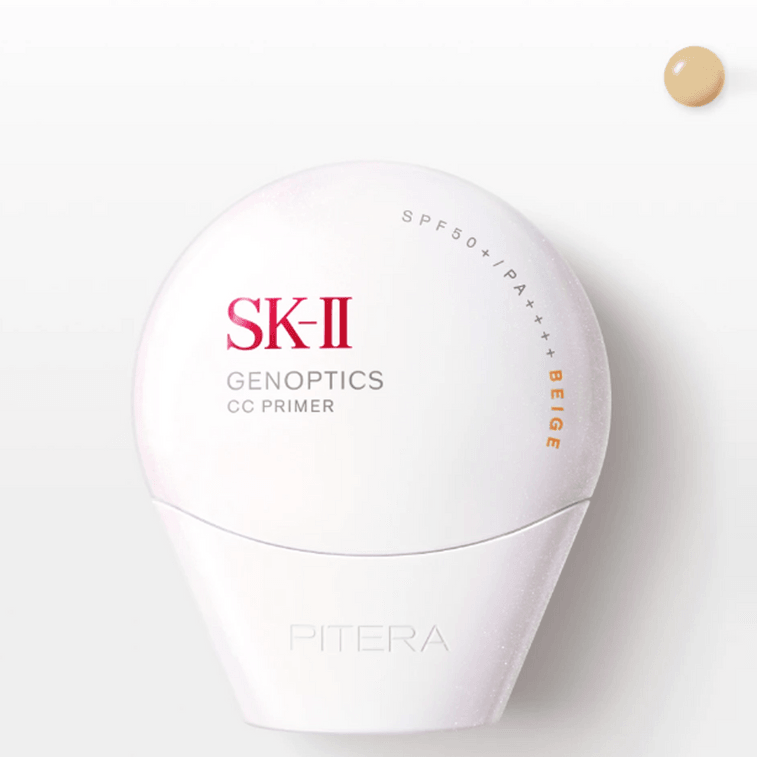 SK-II CC 프라이머 SPF 50+ PA++++ 내추럴 베이지 30g 3