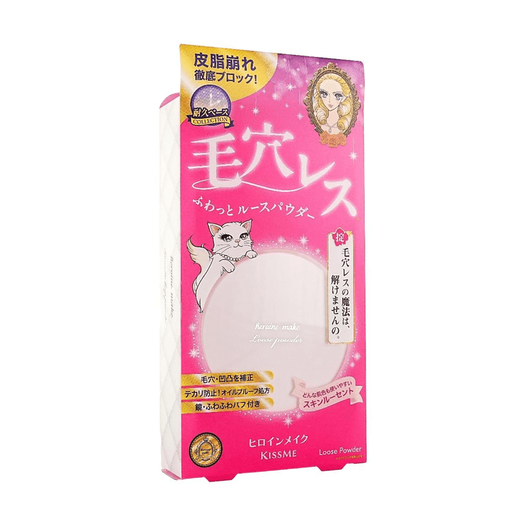KISSME 히로인 메이크 포어리스 킵 루스 파우더 5g #01 스킨 루센트 4