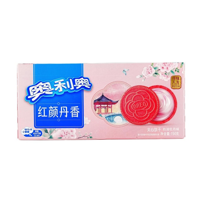 크림 피오니 맛 쿠키 6.84온스