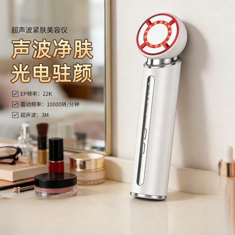 自宅で使えるEMSの機会 中国からの直送】孟思 ティ ホーム エレクトロポレーション美容機器