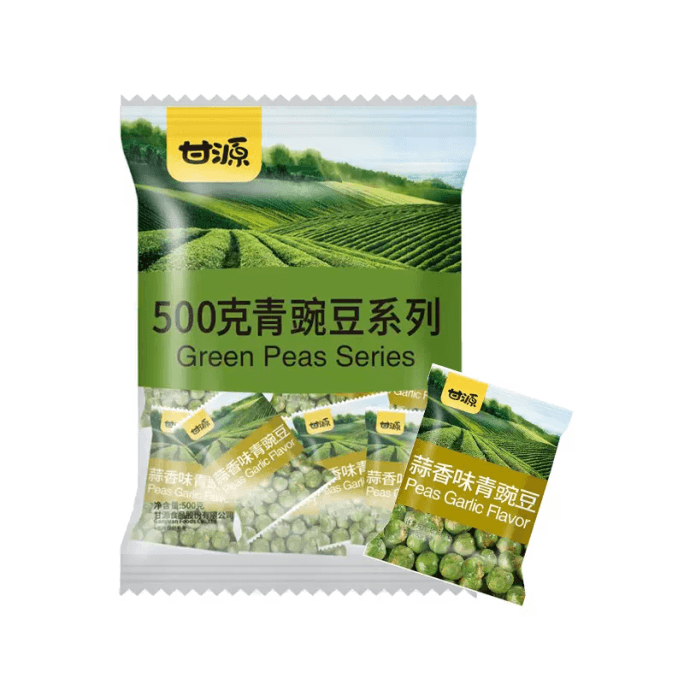 GanYuan Green Pea Garlic Mustard-Flavored Green Bean Snacks Convenient Instant Garlic Flavor 500g