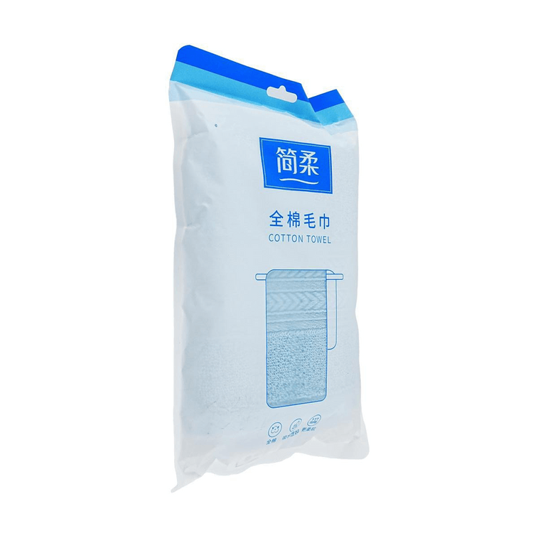 Pure Cotton Towel Ivory White and Light Green 12.6 in x 28.7" - Pack of 2 7