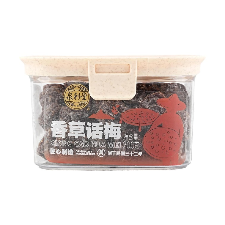 바닐라 자두, 7.05 온스 3