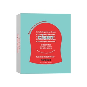 한희연 홍다이아몬드 오일 컨트롤 각질 제거 샤워 타월 폴리싱 클렌징 워터 글로우 섬세한 때수건 클렌징 5개입/상자 팔, 다리, 등 노폐 각질 축적, 문질러 닭살, 칙칙함, 유분 개선