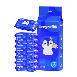 德佑 mini 便携湿厕纸 7 片 ×8 包 添加芦荟洋甘菊茶树三重植萃精华【99.9% 高效除菌】弱酸性 PH 值贴近肌肤可直接丢入马桶【迷你随身口袋装适配经期痔疮婴儿敏感肌外出通勤旅行私处清洁湿巾】