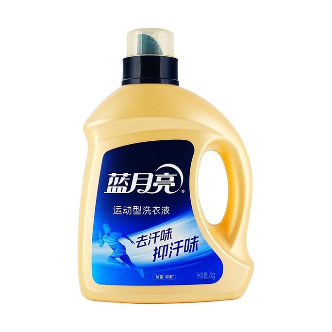 블루문 스포츠 세탁세제, 땀 냄새 제거 및 억제, 2kg