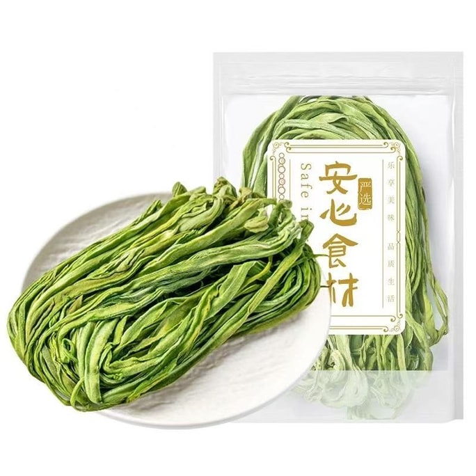 盛耳 高原优质贡菜干 130克 火锅食材 干货特产 去杂去梗 优质贡菜