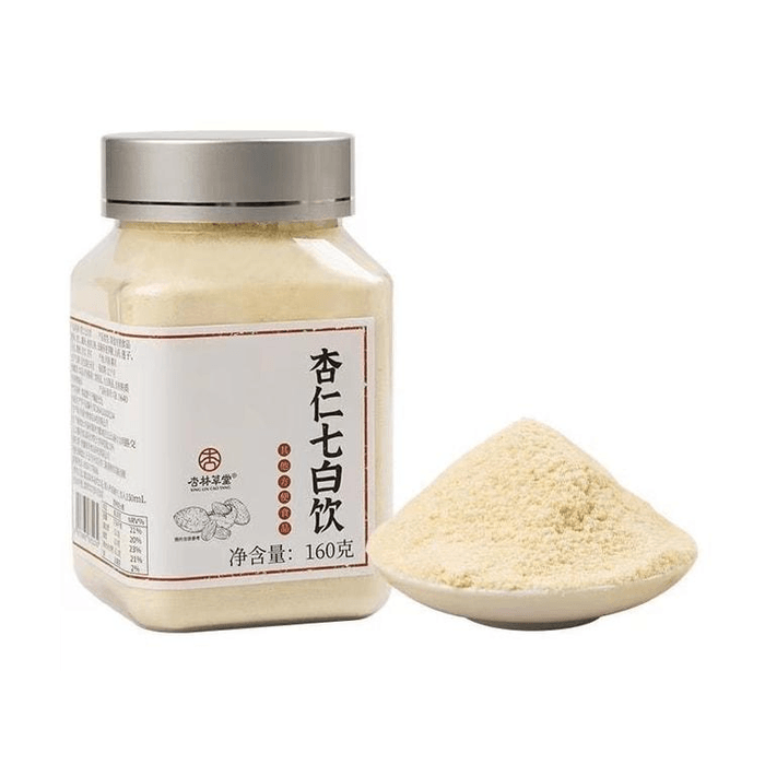 【中国直邮】 杏林草堂   杏仁七白饮 纯杏仁粉烘焙冲泡南杏仁粉营养早餐代餐粉冲饮 160g/罐