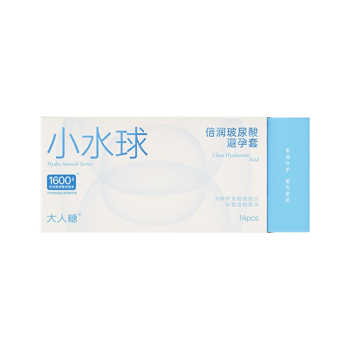 OSUGA™ Ultra-Thin 1600mg Moisturizing Hyaluronic Acid Condoms, 14pcs/pack