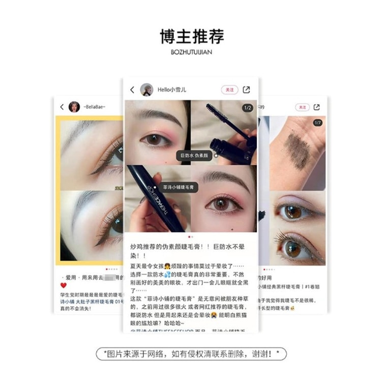 [GIFT] Lengthening Lash Mascara – Waterproof, Defined Lashes 7g 4