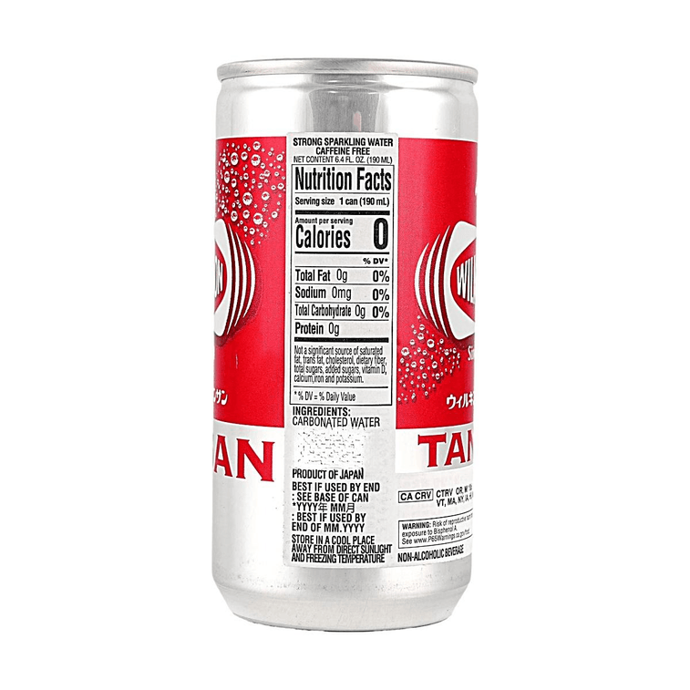 Wilkinson Tansan Sparkling Water Classic Original Flavor,6.4 fl oz【0 Sugar 0 Fat 0 Calories】 3