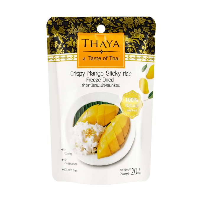 泰国THAYA 冻干芒果糯米团 20g【100%纯天然水果】