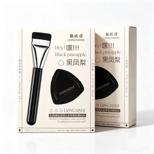 product 3