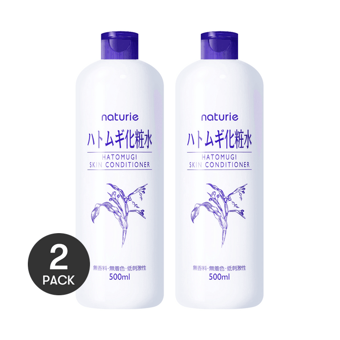 Hatomugi Skin Conditioner Toner @Cosme Award No.1, 500ml*2【Value Pack】