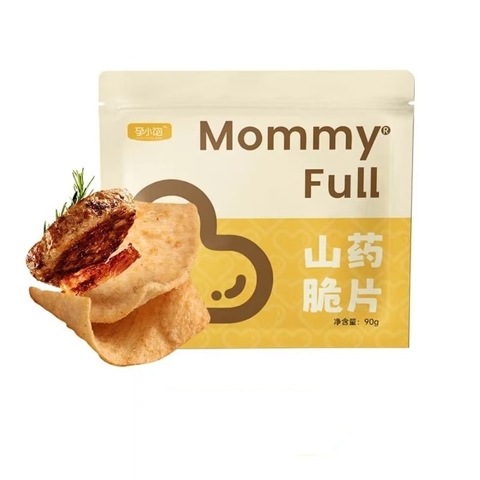 Yam Crisp Pregnant Women Snack Nutrition During Pregnancy Can Eat Healthy Food Cravings And Hunger Barbecue Flavor 90g