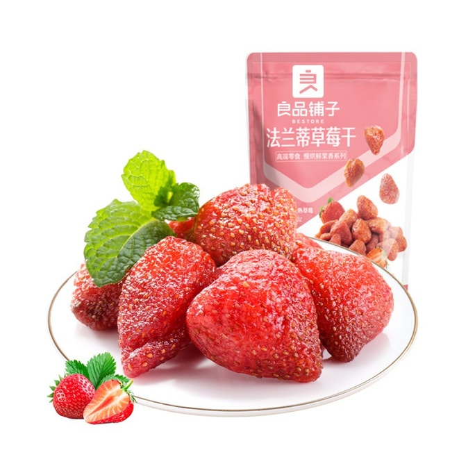 Franti Strawberry Dry Net Red Casual Snack Baked Candied Fruit 98G/ Bag
