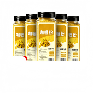 Authentic Thai Curry Powder 100g*1 Bottle (sample Size).