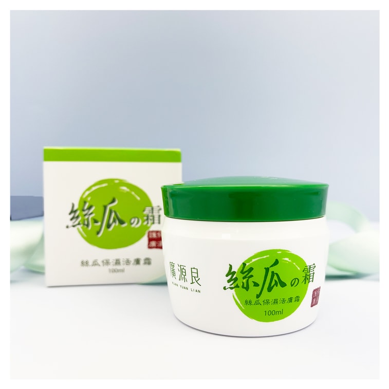 [台灣直郵]康是美專區 絲瓜保濕活膚霜 100ml 3