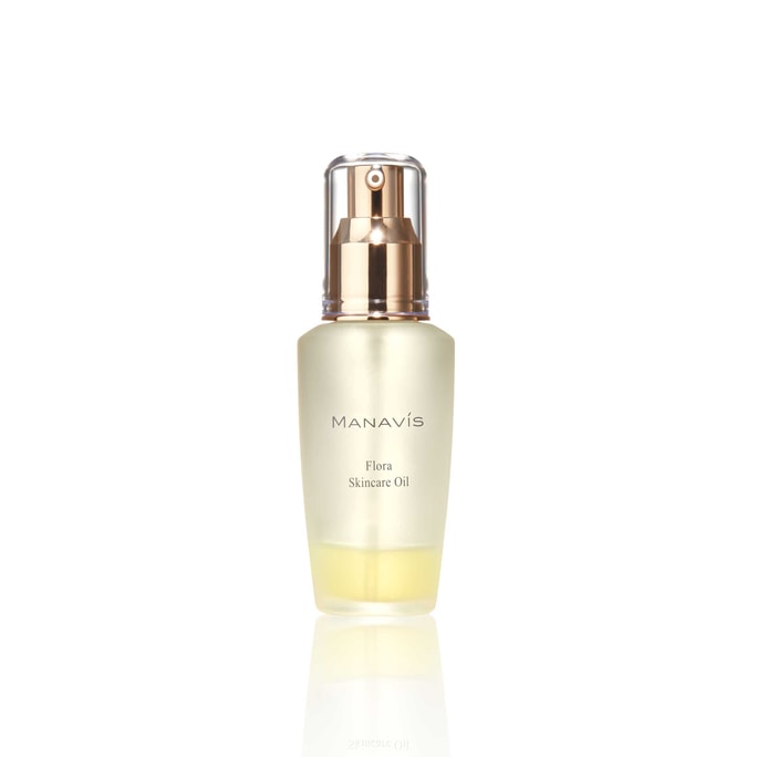 【Direct From Japan】Manavis Medicated Whitening Essence EX