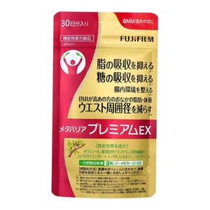 product 7